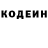 Амфетамин VHQ KRUTILO