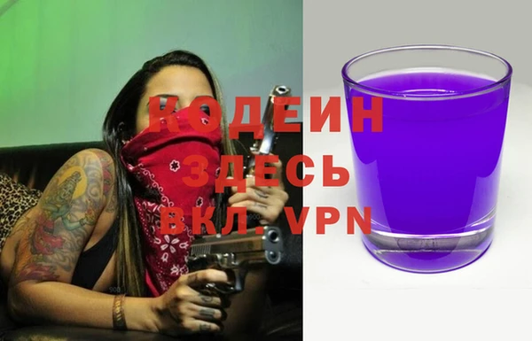 spice Елизово