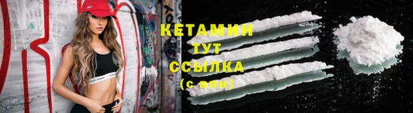 spice Елизово