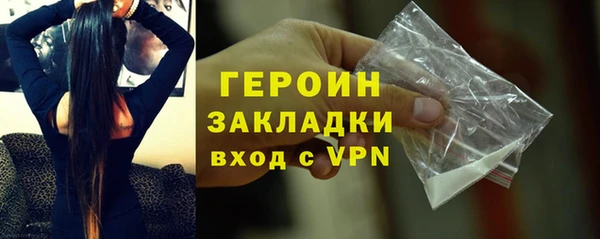 дистиллят марихуана Дмитриев