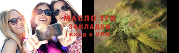 spice Елизово
