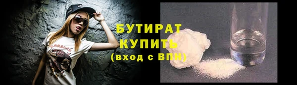 spice Елизово