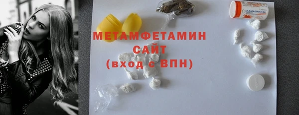 spice Елизово