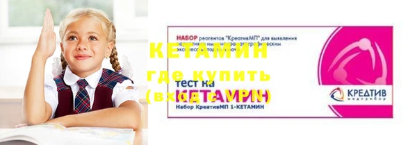spice Елизово