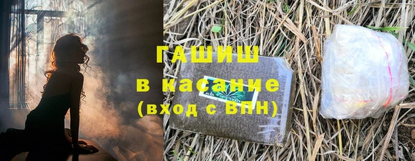 spice Елизово