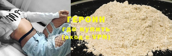 spice Елизово