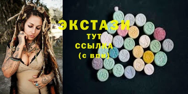 spice Елизово