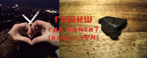 бутират Елабуга