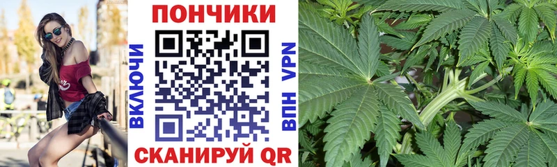 блэк спрут как войти  Новочеркасск  МАРИХУАНА Ganja  хочу наркоту 